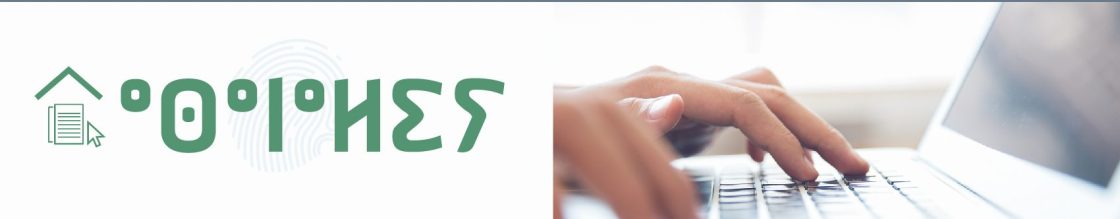 Banner mes démarches Tamazigh