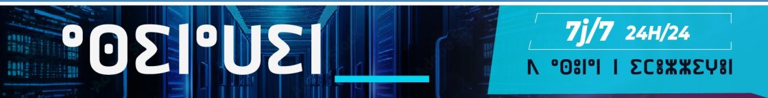 Nos services Tamazigh